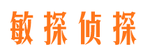 庄河市婚姻调查